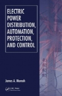 برق توزیع برق، اتوماسیون، حفاظت و کنترلElectric Power Distribution, Automation, Protection, and Control