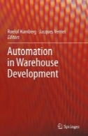 اتوماسیون در توسعه انبارAutomation in Warehouse Development