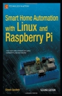 خانه های هوشمند اتوماسیون با لینوکس و تمشک پیSmart Home Automation with Linux and Raspberry Pi