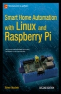 خانه های هوشمند اتوماسیون با لینوکس و تمشک پیSmart Home Automation with Linux and Raspberry Pi