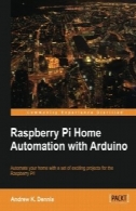 تمشک پی اتوماسیون صفحه اصلی با ArduinoRaspberry Pi Home Automation with Arduino