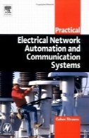 عملی برق اتوماسیون شبکه و سیستم های ارتباطیPractical Electrical Network Automation and Communication Systems