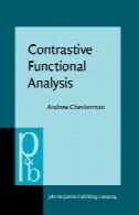 آنالیز تابعی مقابلهContrastive Functional Analysis