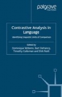 تجزیه و تحلیل مقابلهای در زبان: شناخت واحد زبانی مقایسهContrastive Analysis in Language: Identifying Linguistic Units of Comparison