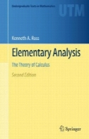تجزیه و تحلیل بنیادی: نظریه محاسباتElementary analysis : the theory of calculus