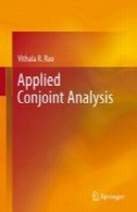 تجزیه و تحلیل پیوسته کاربردیApplied Conjoint Analysis