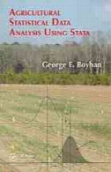 تجزیه و تحلیل داده های آماری با استفاده از STATA کشاورزیAgricultural Statistical Data Analysis Using Stata