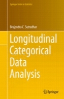 تجزیه و تحلیل داده های طولی طبقهLongitudinal Categorical Data Analysis