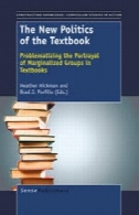 سیاست جدید از کتاب: تجزیه و تحلیل انتقادی در مناطق محتوای اصلیThe New Politics of the Textbook: Critical Analysis in the Core Content Areas