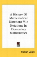 تاریخ ریاضیات ابتداییA History of Elementary Mathematics