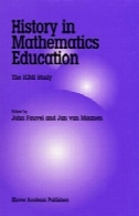 تاریخچه آموزش ریاضیHistory in Mathematics Education