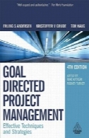 معطوف به هدف مدیریت پروژه: تکنیک های موثر و استراتژیGoal Directed Project Management: Effective Techniques and Strategies