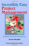 فوق العاده مدیریت پروژه آسان: چشم انداز خفیف به: HereticalIncredibly Easy Project Management: A Mildly Heretical Perspective