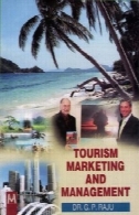 بازاریابی گردشگری و مدیریتTourism marketing and management