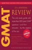 راهنمای رسمی برای بررسی GMAT، نسخه 12thThe official guide for gmat review, 12th edition
