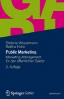 بازاریابی عمومی: مدیریت بازاریابی برای بخش عمومیPublic Marketing: Marketing-Management für den öffentlichen Sektor