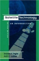 فناوری ماهواره ای، چاپ دوم: مقدمهSatellite Technology, Second Edition: An Introduction