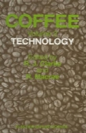 قهوه: جلد 2: فناوریCoffee: Volume 2: Technology