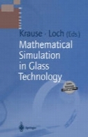 شبیه سازی ریاضی در تکنولوژی شیشه ایMathematical Simulation in Glass Technology