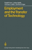 اشتغال و انتقال تکنولوژیEmployment and the Transfer of Technology