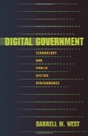 دولت دیجیتال: فن آوری و عملکرد بخش عمومیDigital Government: Technology and Public Sector Performance
