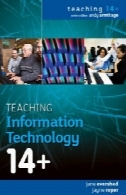 آموزش فناوری اطلاعات 14+ (آموزش 14+)Teaching Information Technology 14+ (Teaching 14+)