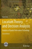 نظریه محل سکونت و تجزیه و تحلیل تصمیم گیری: تجزیه و تحلیل ترافیک فضایی فناوری اطلاعاتLocation Theory and Decision Analysis: Analytics of Spatial Information Technology