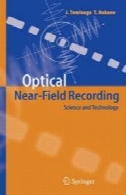نوری میدان نزدیک ضبط: علم و فناوریOptical Near-Field Recording: Science and Technology