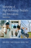 بازاریابی از بالا Technology محصولات و نوآوریMarketing of High-Technology Products and Innovations