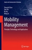 مدیریت تحرک: اصل، فناوری و برنامه های کاربردیMobility Management: Principle, Technology and Applications