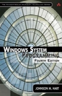 سیستم ویندوز برنامه نویسی (نسخه 4) (ادیسون وسلی مایکروسافت فناوری سری)Windows System Programming (4th Edition) (Addison-Wesley Microsoft Technology Series)
