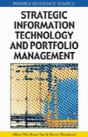 فناوری اطلاعات استراتژیک و مدیریت نمونه کارهاStrategic Information Technology and Portfolio Management