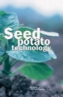 فناوری بذر سیب زمینیSeed Potato Technology