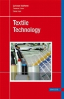 تکنولوژی نساجیTextile Technology