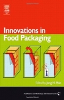 نوآوری در بسته بندی مواد غذایی (علوم و صنایع غذایی بین المللی)Innovations in Food Packaging (Food Science and Technology International)