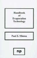 راهنمای تکنولوژی تبخیرHandbook of Evaporation Technology