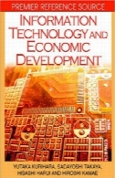 فناوری اطلاعات و توسعه اقتصادیInformation Technology and Economic Development