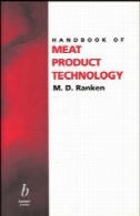 راهنمای گوشت فن آوری محصولHANDBOOK OF MEAT PRODUCT TECHNOLOGY