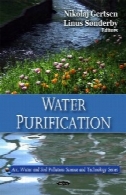 تصفیه آب (هوا، آلودگی آب و خاک علوم و سری تکنولوژی)Water Purification (Air, Water and Soil Pollution Science and Technology Series)