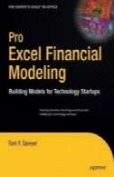 نرم افزار اکسل مدل سازی مالی: مدل ساختمان فناوری نوپاPro Excel Financial Modeling: Building Models for Technology Startups