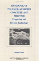 کتاب از پلیمری اصلاح شده و خمپاره: خواص و تکنولوژی فرآیند (مصالح ساختمانی علوم سری)Handbook of Polymer-Modified Concrete and Mortars: Properties and Process Technology (Building Materials Science Series)