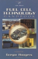 کتاب تکنولوژی سلول سوختیFuel cell technology handbook
