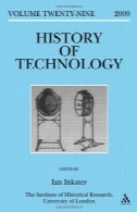 تاریخچه فناوری دوره 29: فن آوری در چینHistory of Technology Volume 29: Technology in China