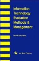 فناوری اطلاعات و روش مدیریت ارزیابیInformation Technology Evaluation Methods and Management