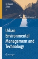 مدیریت زیست محیطی شهری و فناوریUrban Environmental Management and Technology
