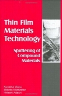 نازک تکنولوژی مواد پلاستیکی: کندوپاش از ترکیب موادThin film materials technology: sputtering of compound materials