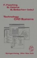 سیستم های فناوری CADTechnology CAD Systems