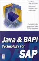 جاوا و فناوری BAPI برای SAP (SAP کتاب سری پریما تک)Java and BAPI Technology for SAP (Prima Tech's SAP Book Series)