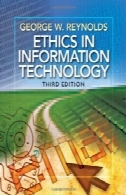 اخلاق در فناوری اطلاعاتEthics in information technology