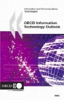 اطلاعات OECD چشم انداز فناوریoecd Information Technology Outlook